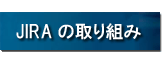 JIRA�̎��g��