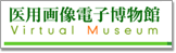 ��p�摜�d�q������