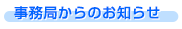 ���m�点