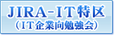 �i�h�q�`�|�h�s����
�iIT��ƌ��׋���j
