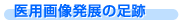 ��p�摜���W�̑���