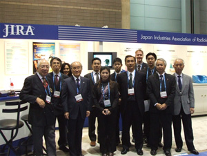 The JIRA Chairman Inomata and others