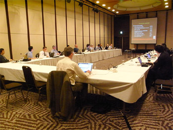 Photo Full view of the DSC meeting in Kyoto