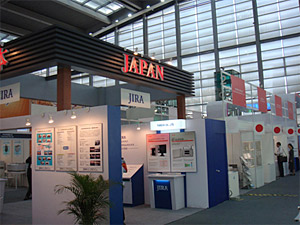Figure 2. JIRA booth and JAPAN pavilion