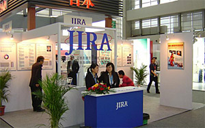 Figure 3. JIRA booth