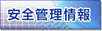 SǗy[W