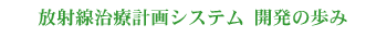 ːÌvVXe@J̕