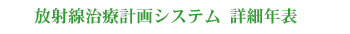 ːÌvVXe@J̕